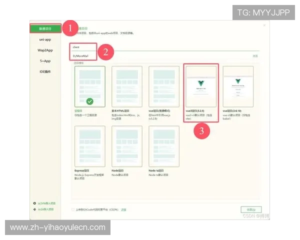 壹号官网app功能介绍及常见问题解决方案详解